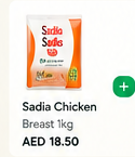 Sadia Chicken